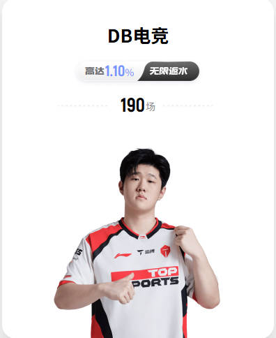隆戈：胜利开出更好合同但路易斯·米拉选择科莫，转会费500万欧