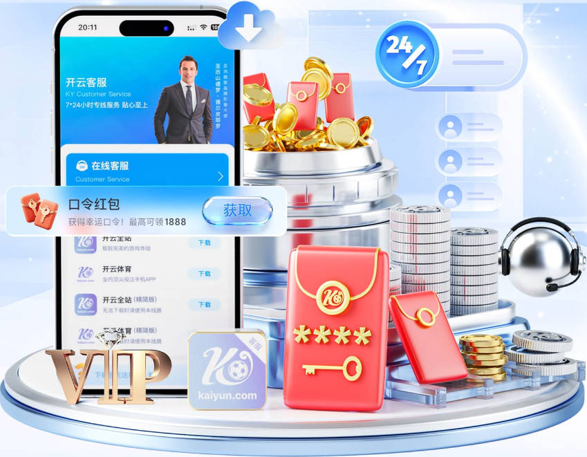 记者：巴萨认为曼联仍会接受约3000万报价，拉师傅条款到期不重要