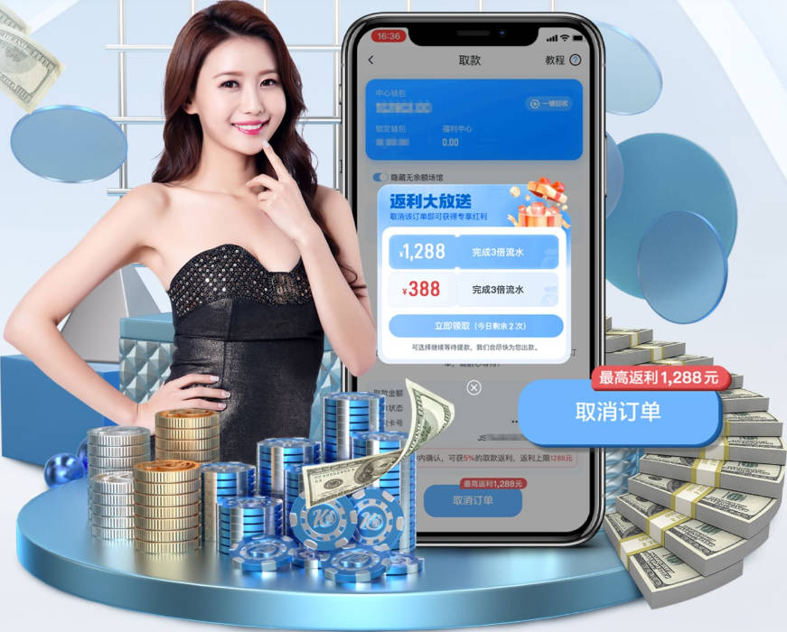 记者：巴萨认为曼联仍会接受约3000万报价，拉师傅条款到期不重要
